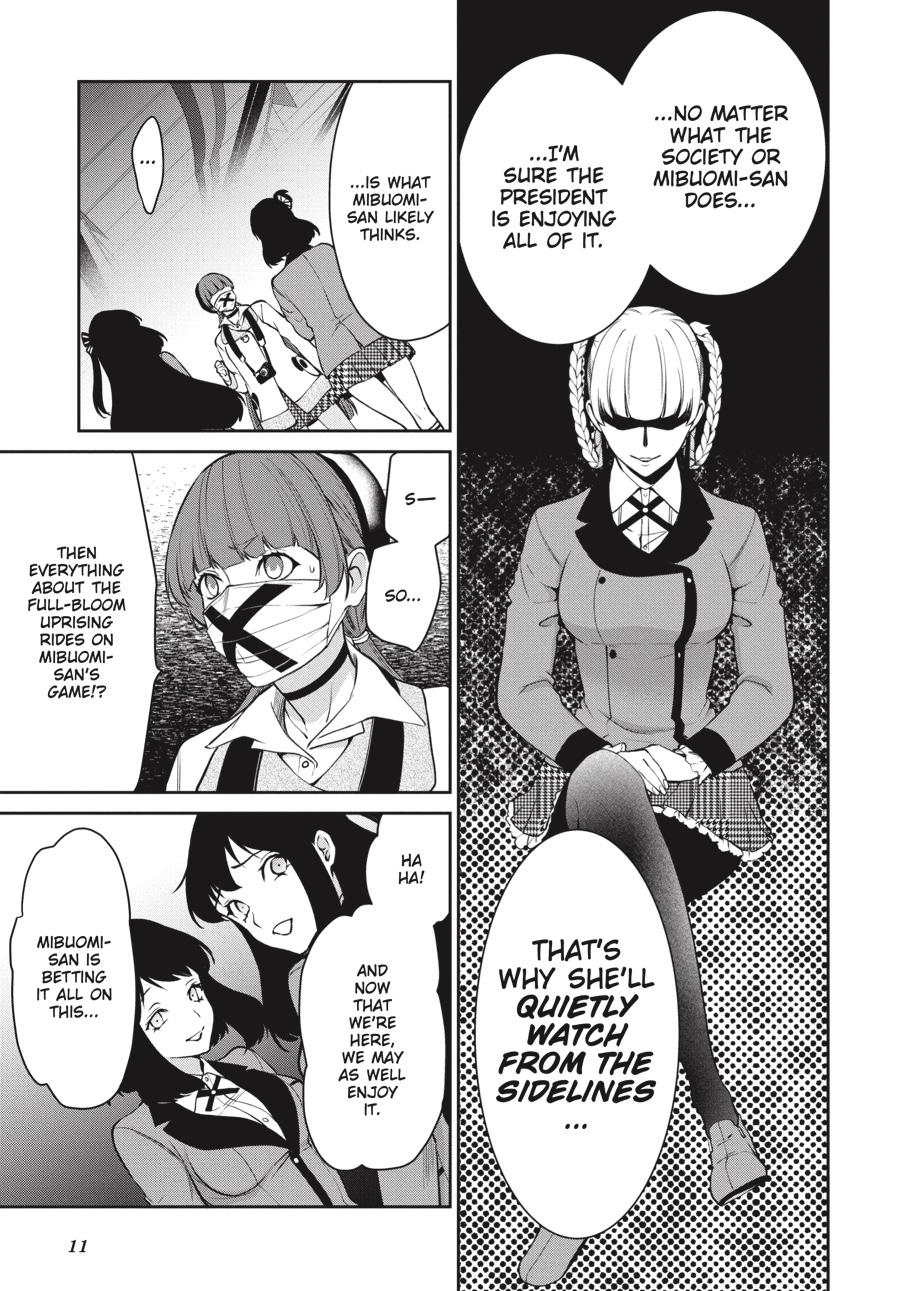 Kakegurui Twin Chapter 55 #12