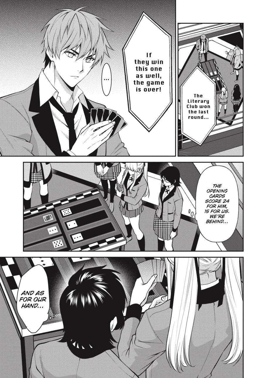 Kakegurui Twin Chapter 55 #20