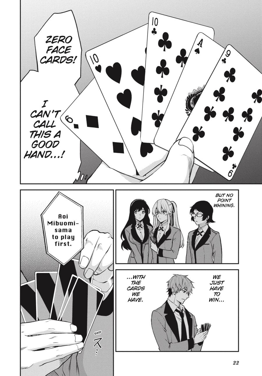 Kakegurui Twin Chapter 55 #21