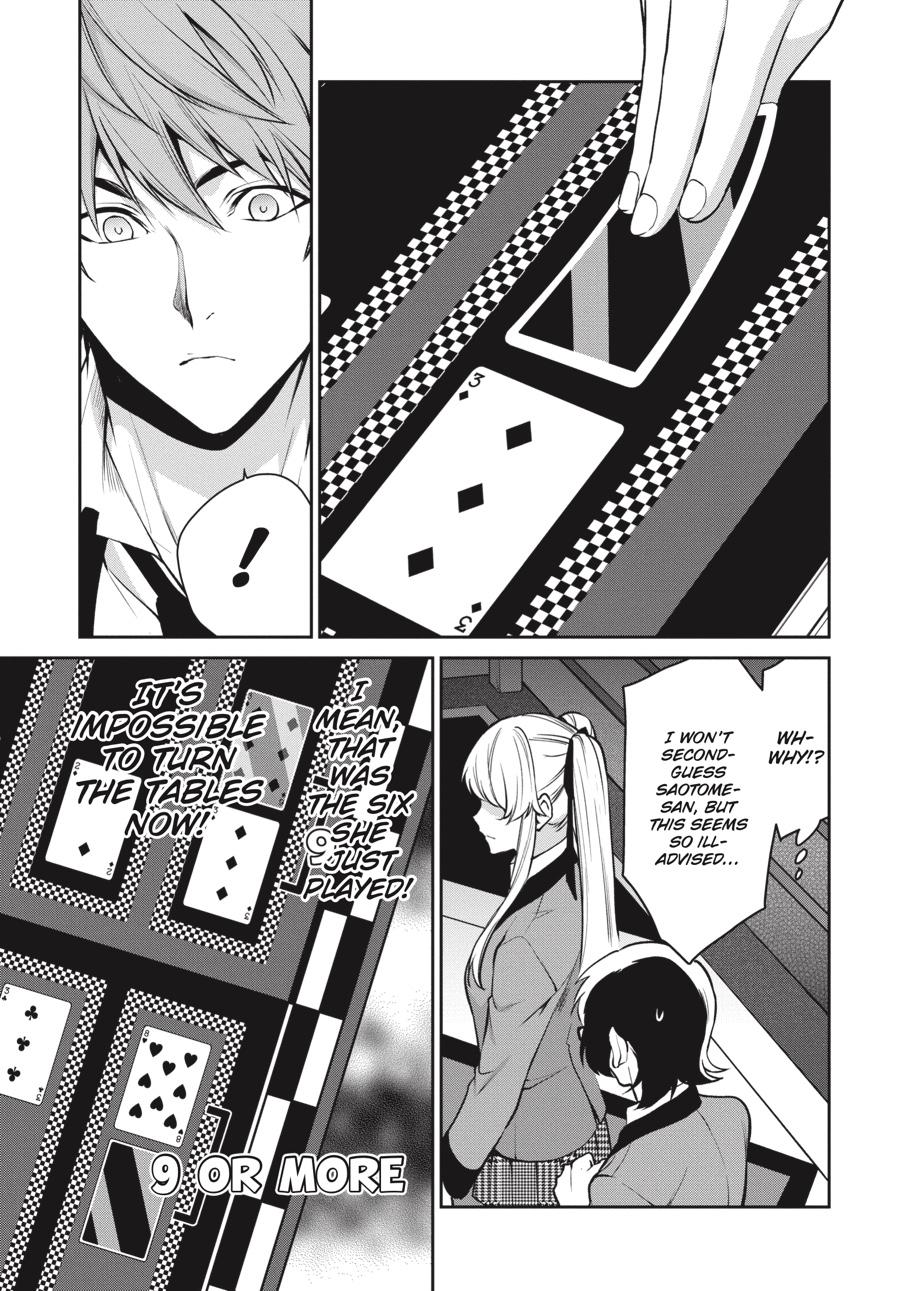 Kakegurui Twin Chapter 55 #24