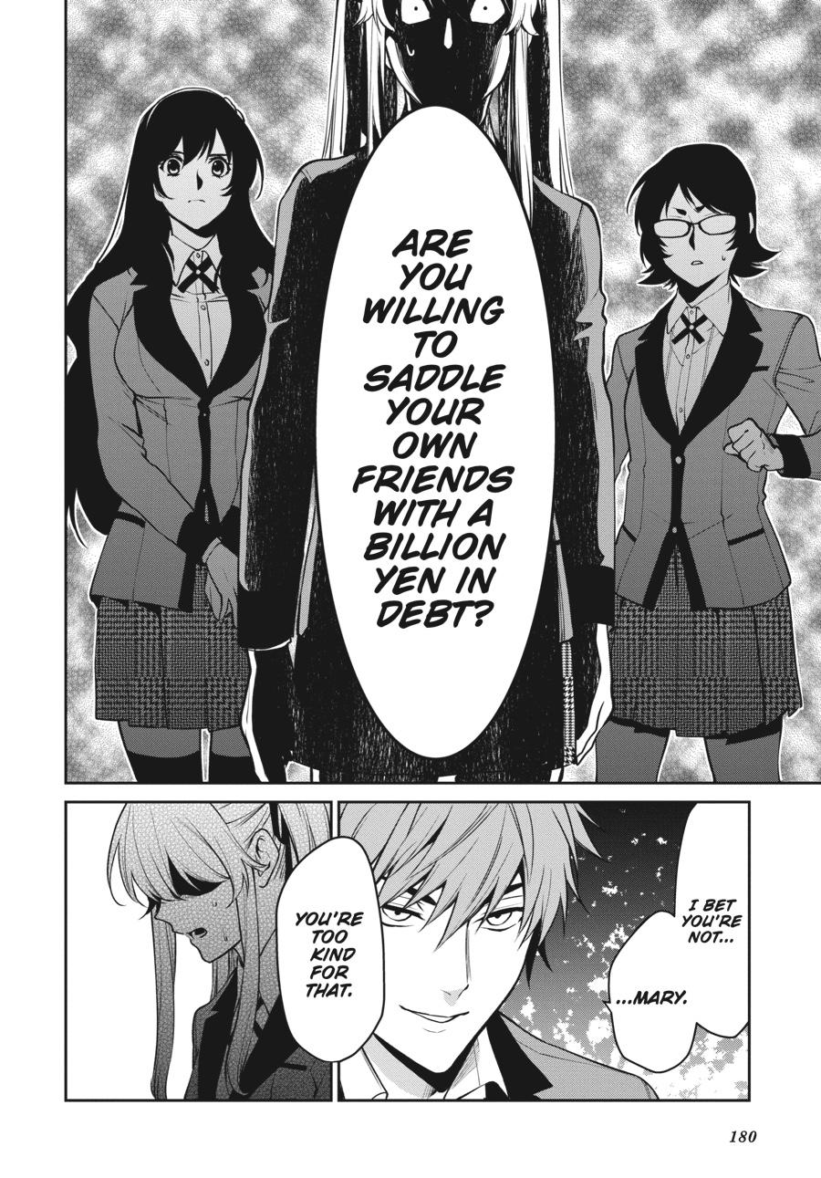 Kakegurui Twin Chapter 54 #10