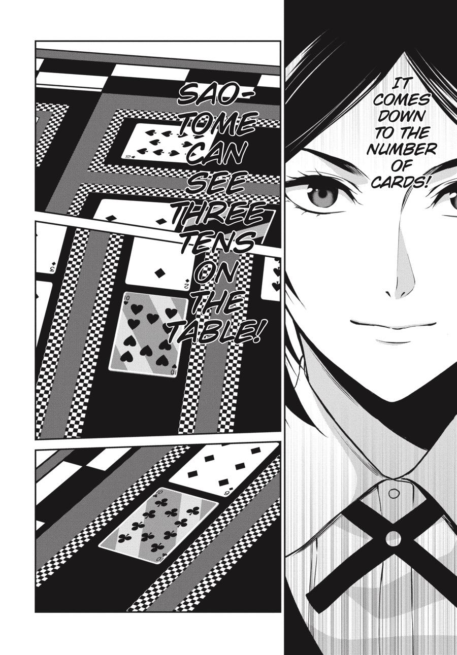 Kakegurui Twin Chapter 56 #24