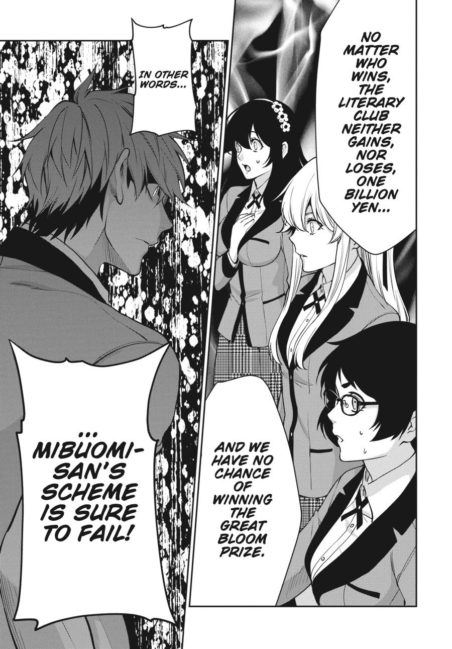 Kakegurui Twin Chapter 54 #30