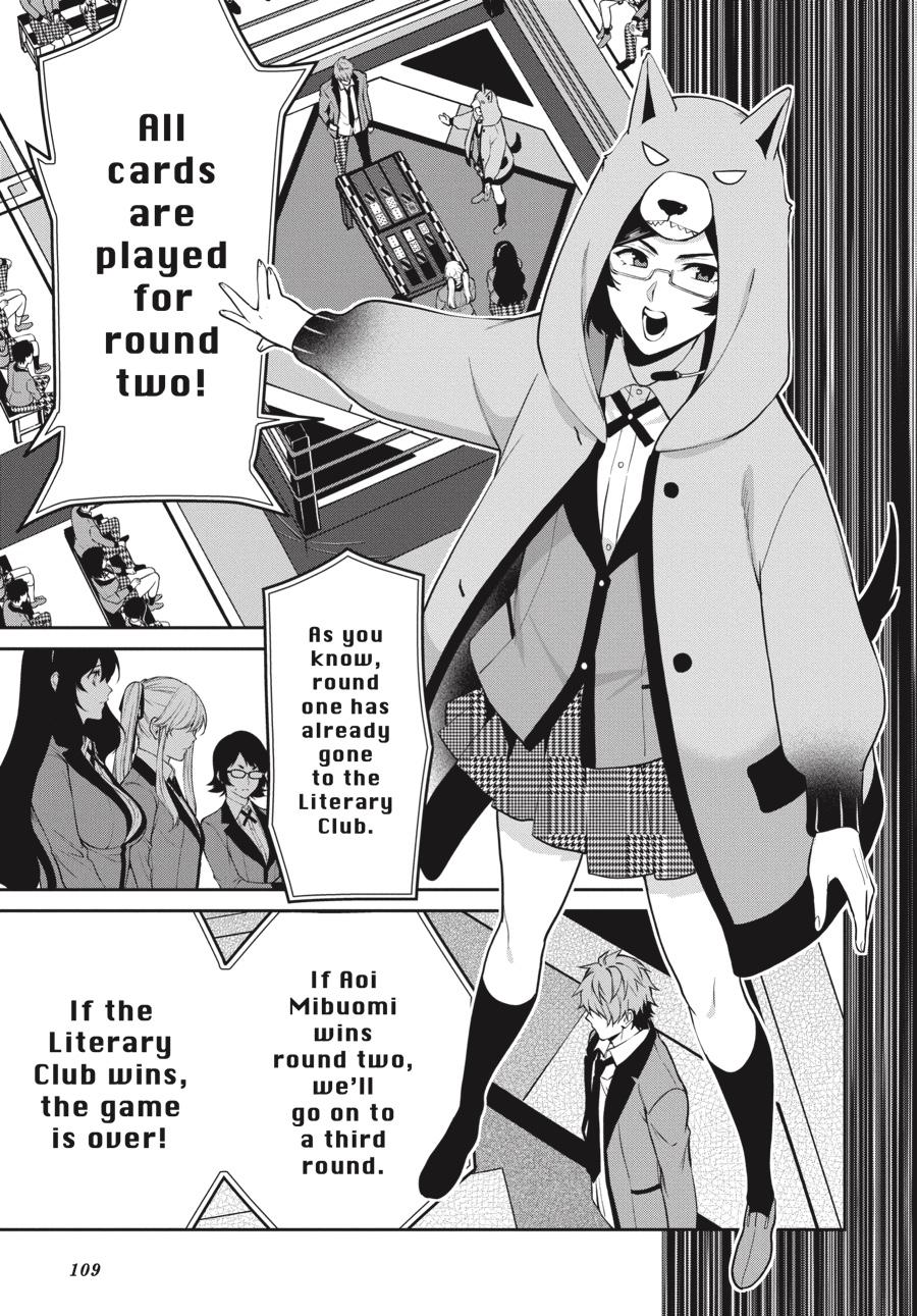 Kakegurui Twin Chapter 58 #19