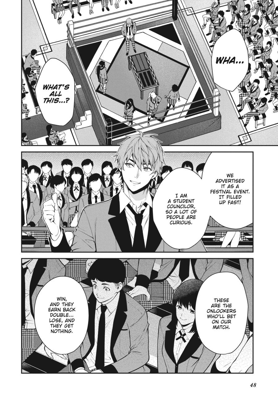 Kakegurui Twin Chapter 50 #15