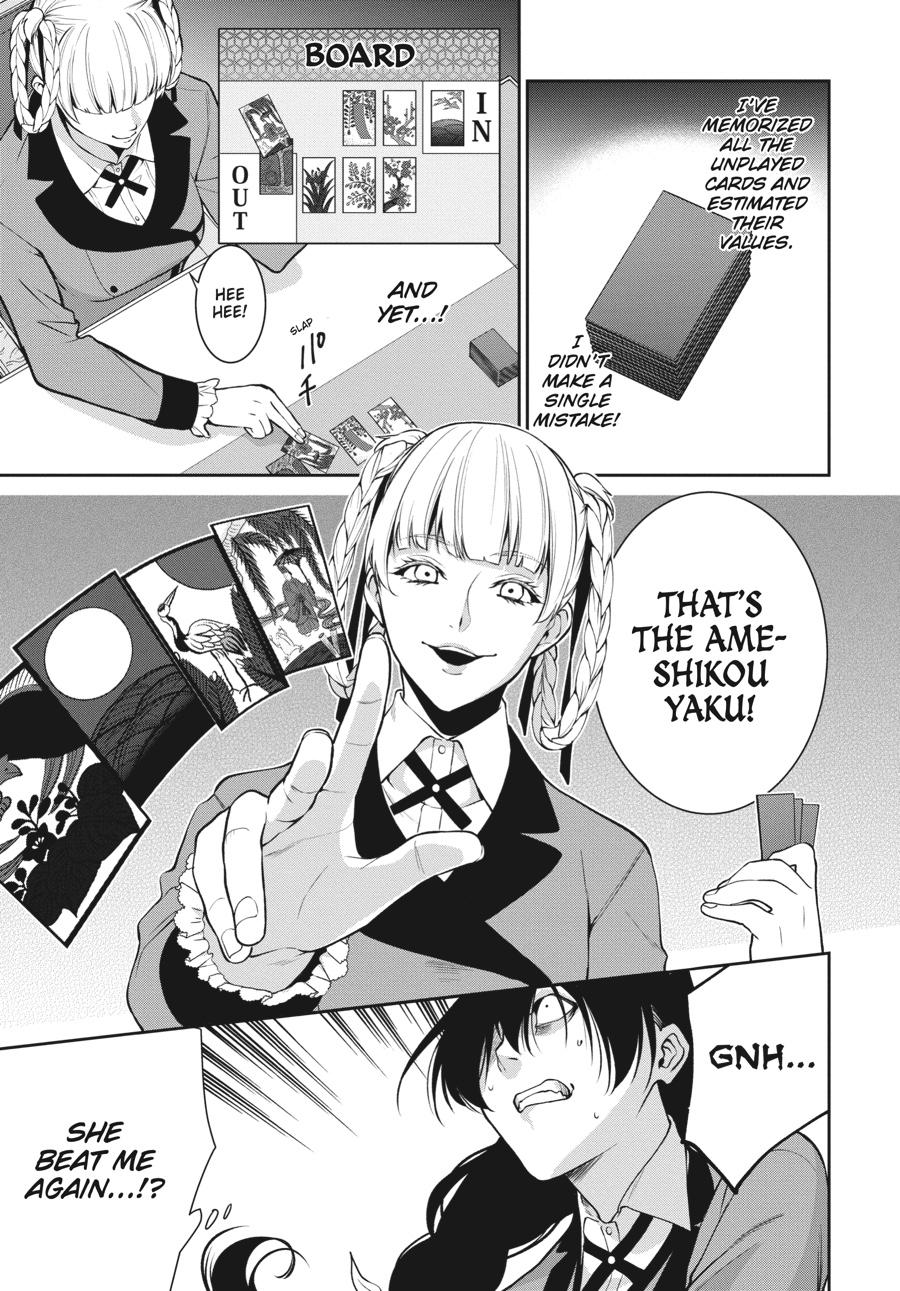 Kakegurui Twin Chapter 52 #27