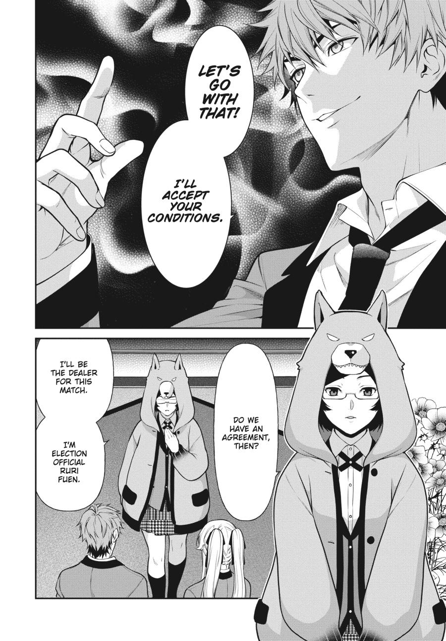 Kakegurui Twin Chapter 50 #23