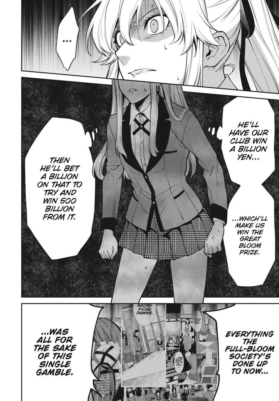 Kakegurui Twin Chapter 53 #21