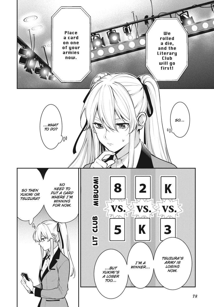 Kakegurui Twin Chapter 51 #12