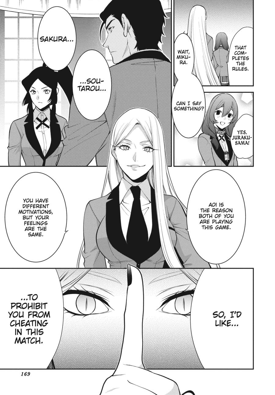 Kakegurui Twin Chapter 46 #23