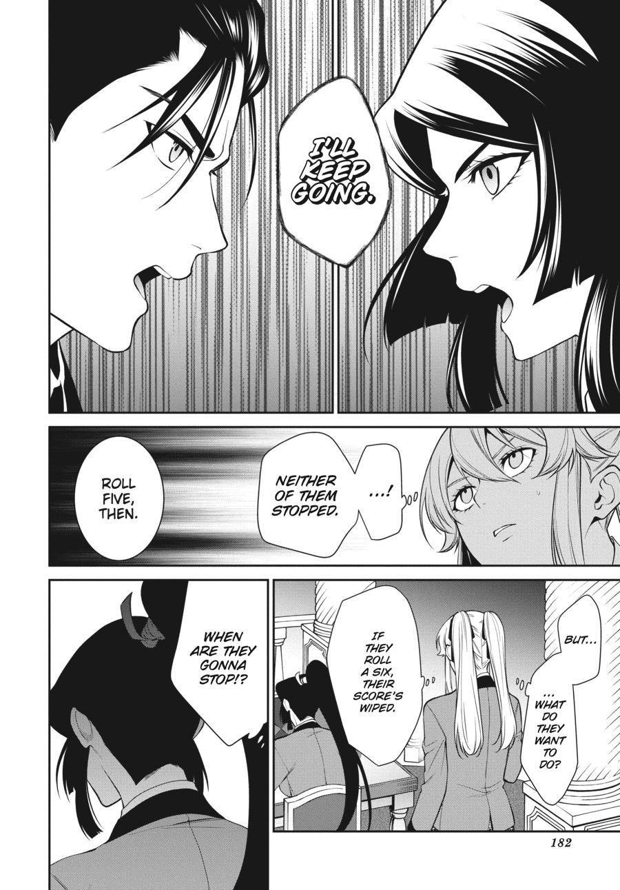 Kakegurui Twin Chapter 46 #36