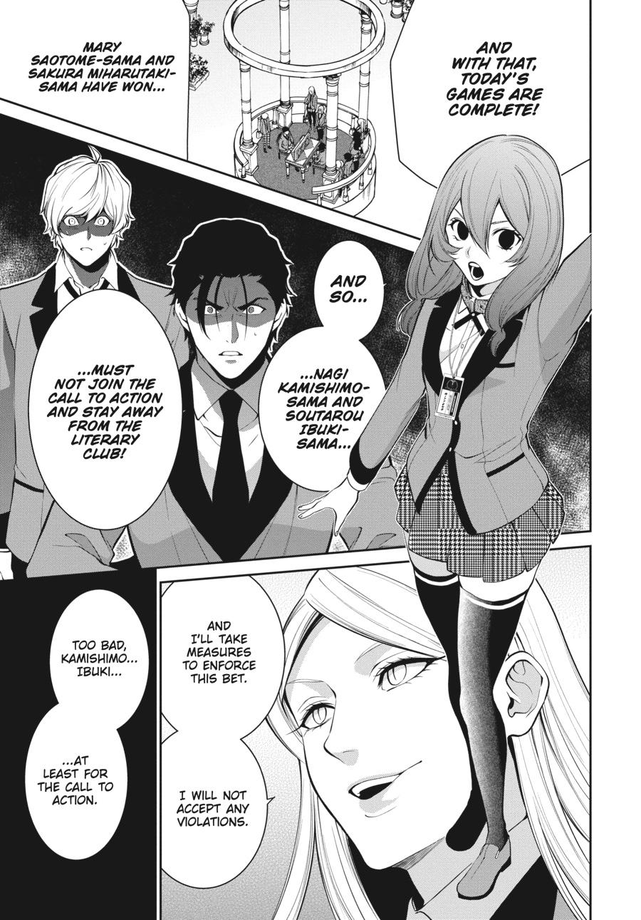 Kakegurui Twin Chapter 48 #7