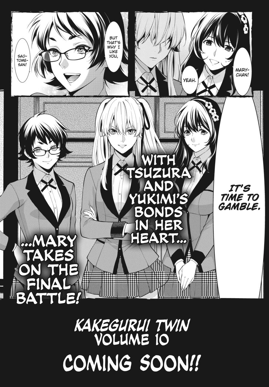 Kakegurui Twin Chapter 48 #40