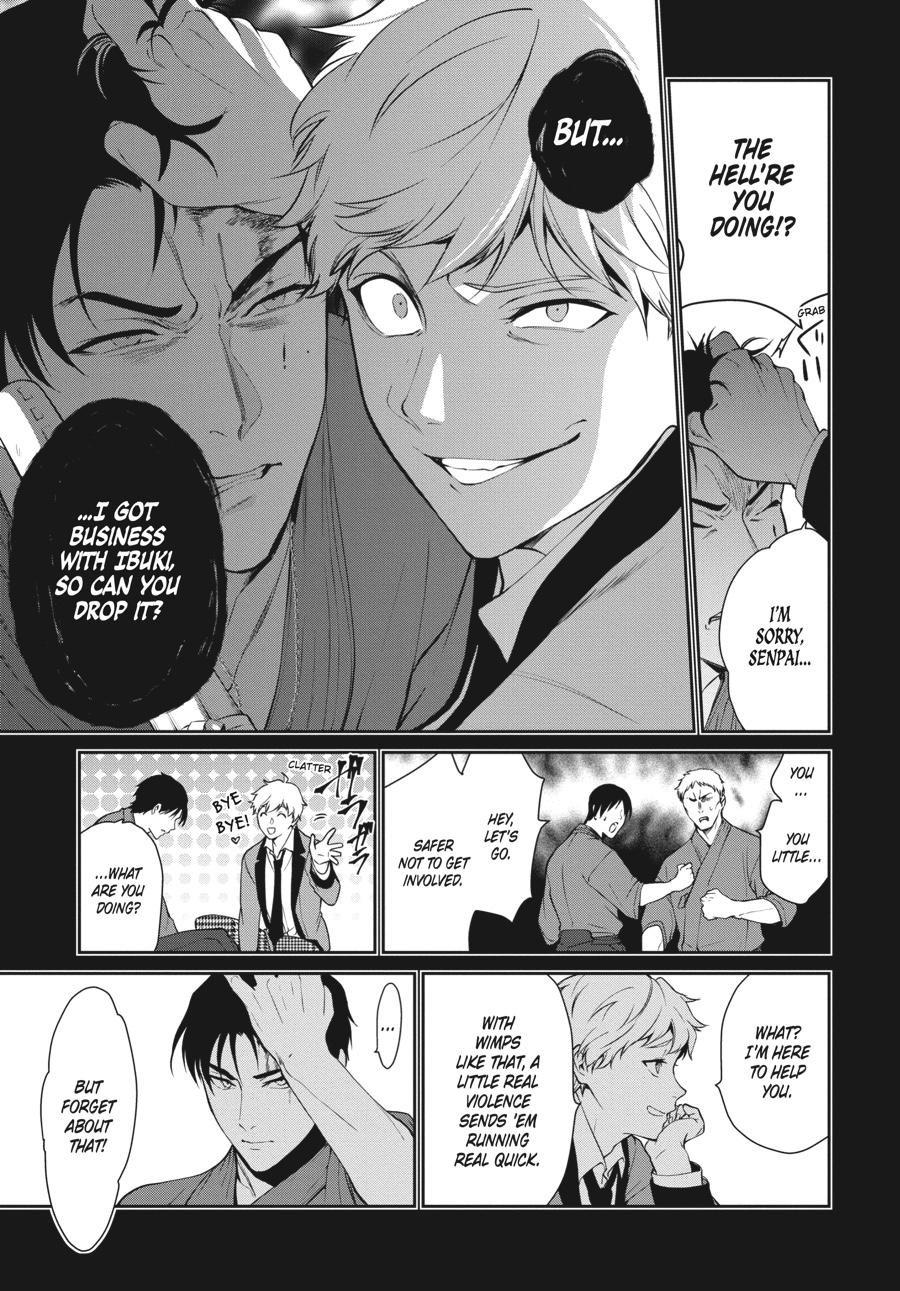 Kakegurui Twin Chapter 44 #5