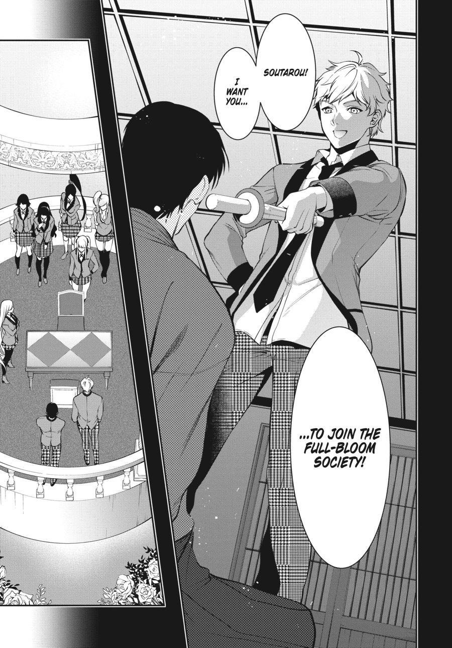 Kakegurui Twin Chapter 44 #7