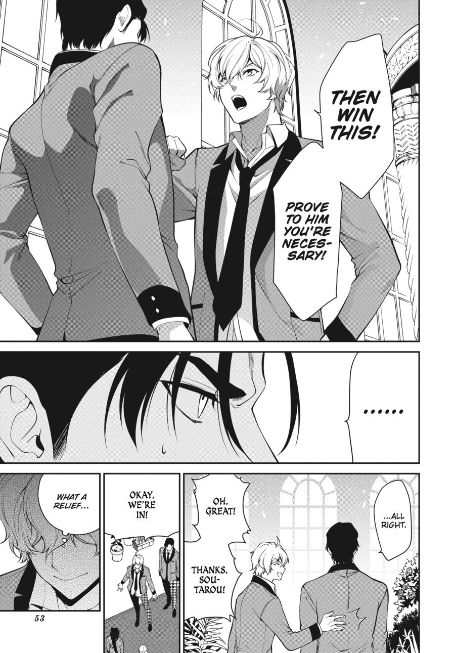 Kakegurui Twin Chapter 43 #27