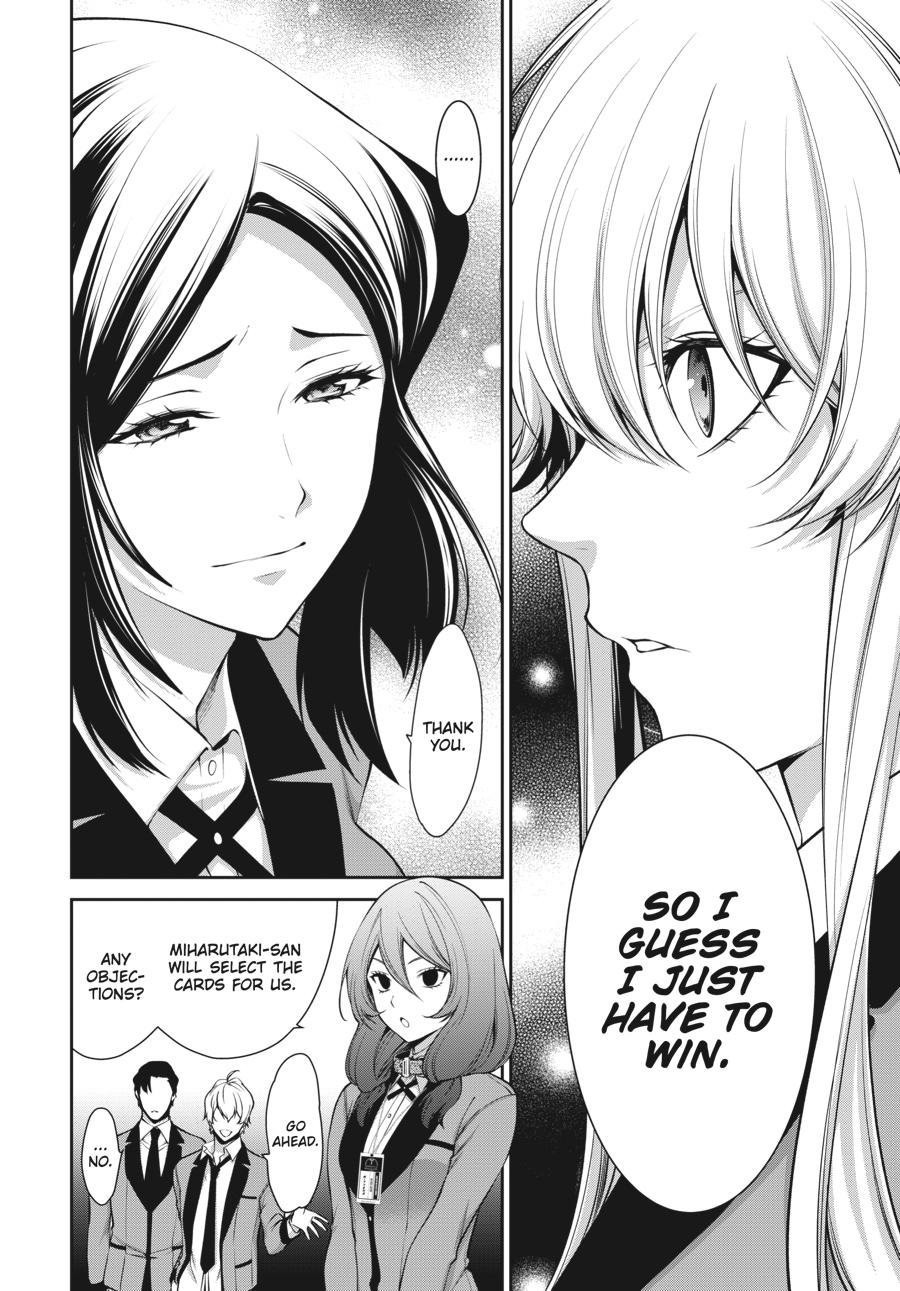 Kakegurui Twin Chapter 43 #36