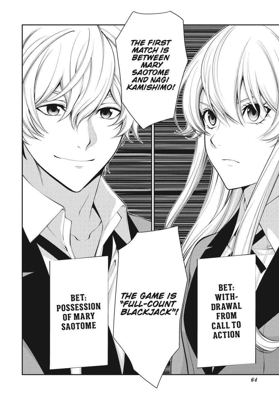 Kakegurui Twin Chapter 43 #38