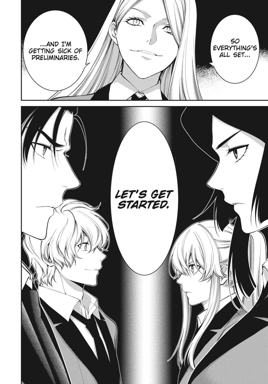 Kakegurui Twin Chapter 43 #40