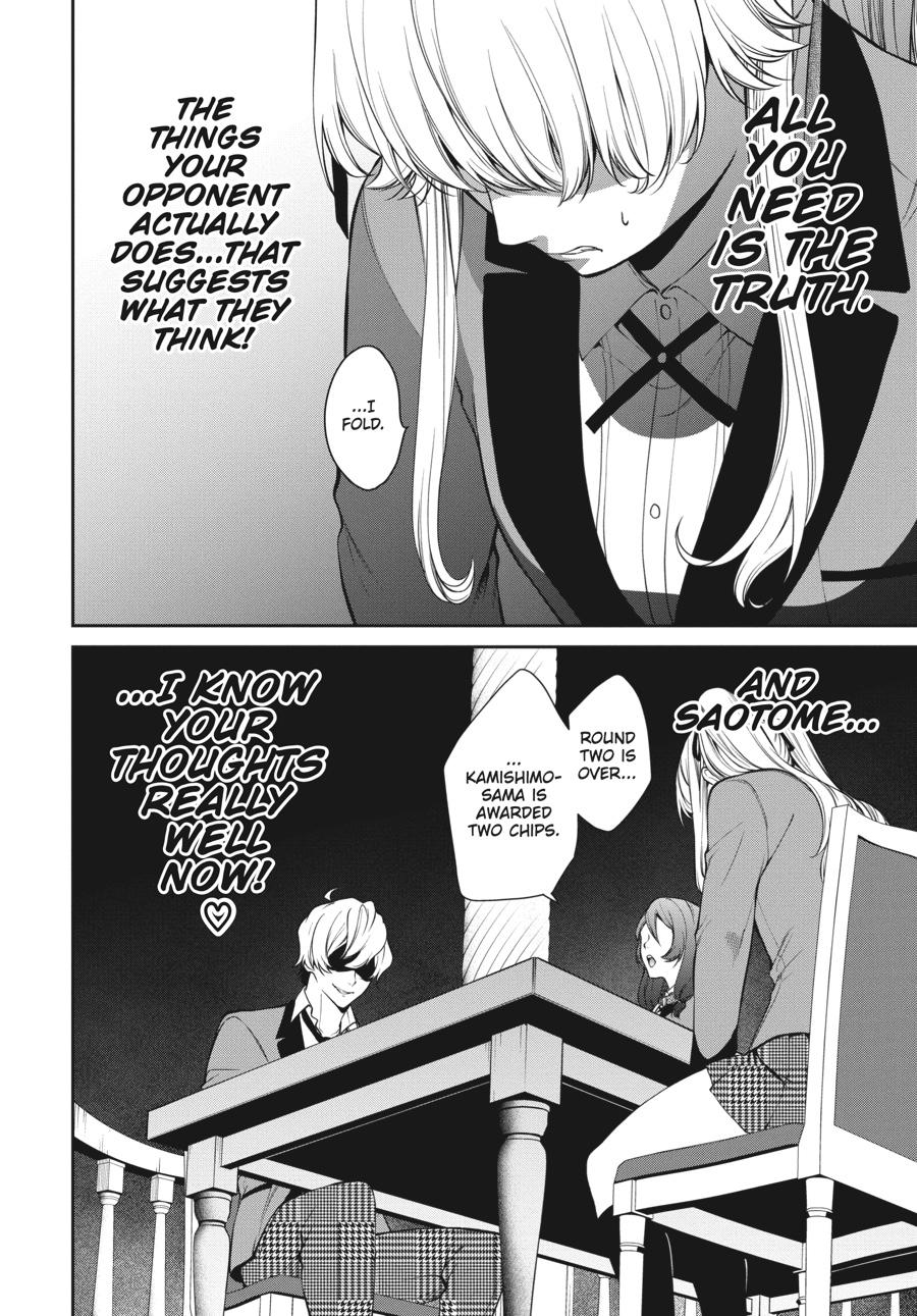 Kakegurui Twin Chapter 44 #38