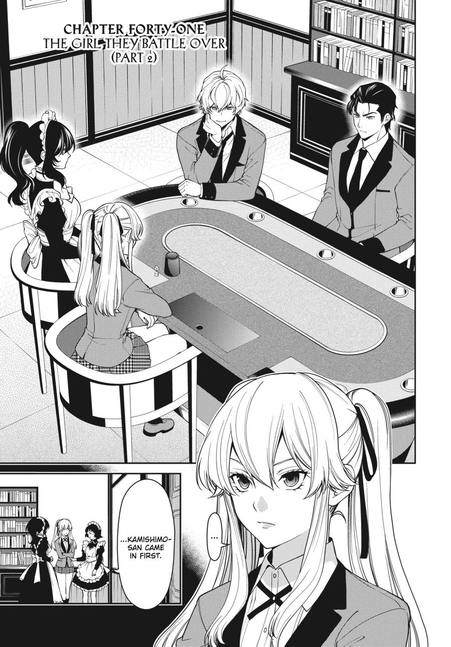 Kakegurui Twin Chapter 41 #1