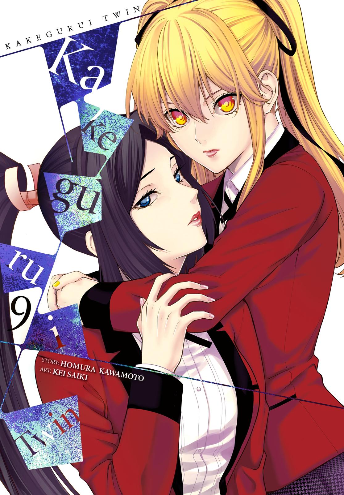 Kakegurui Twin Chapter 42 #1