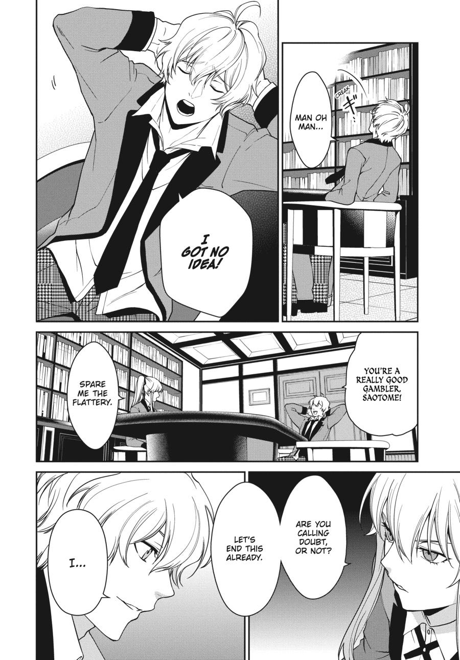 Kakegurui Twin Chapter 41 #15