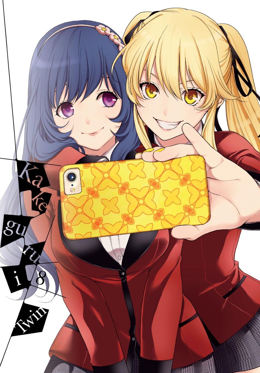 Kakegurui Twin Chapter 35 #2