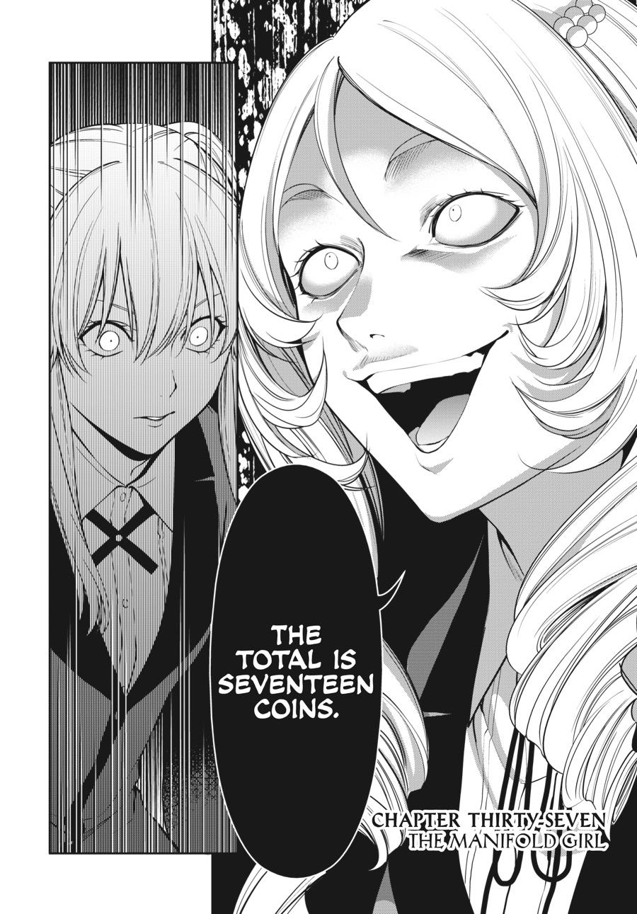 Kakegurui Twin Chapter 37 #2