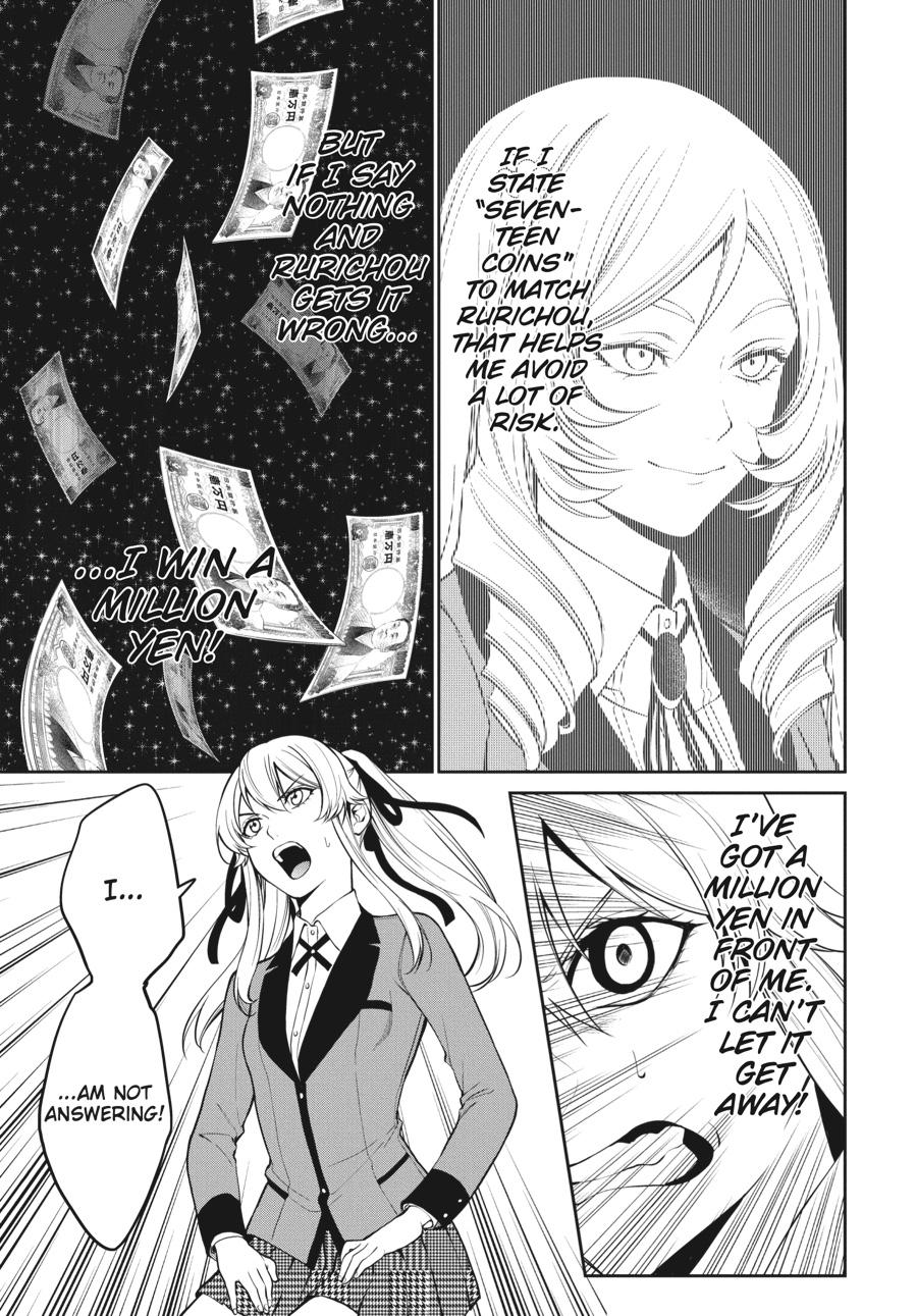 Kakegurui Twin Chapter 37 #5