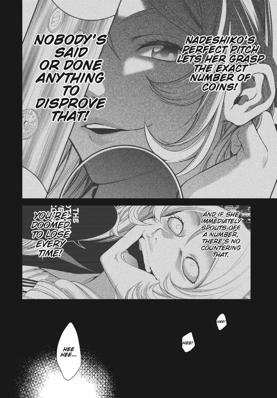 Kakegurui Twin Chapter 37 #20