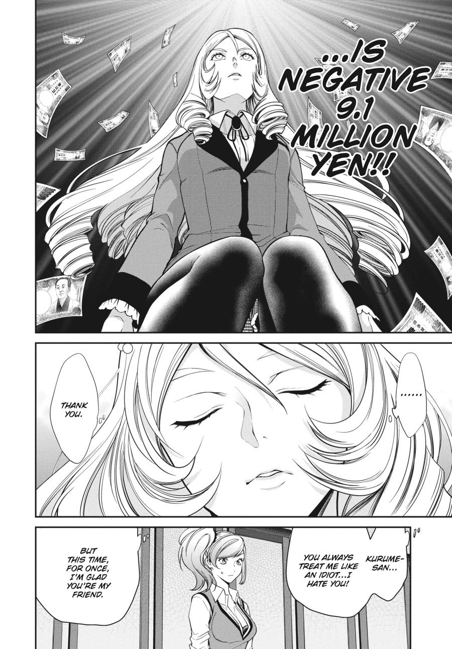 Kakegurui Twin Chapter 37 #36