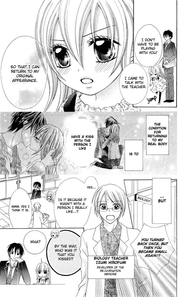 Mayonaka Lolita Chapter 2 #7