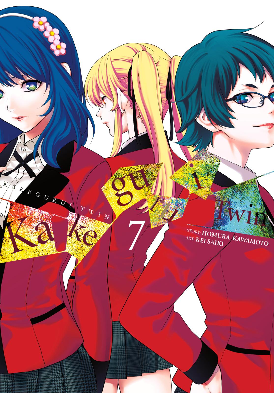 Kakegurui Twin Chapter 29 #1