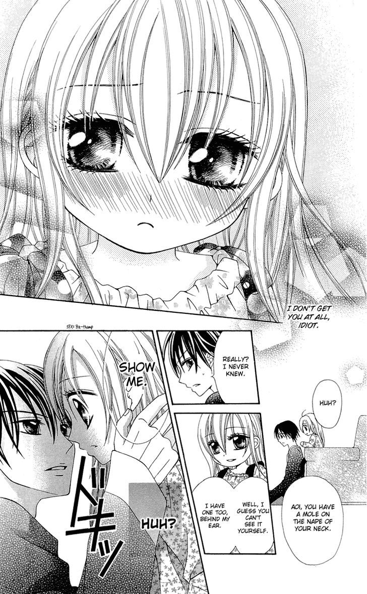 Mayonaka Lolita Chapter 2 #19