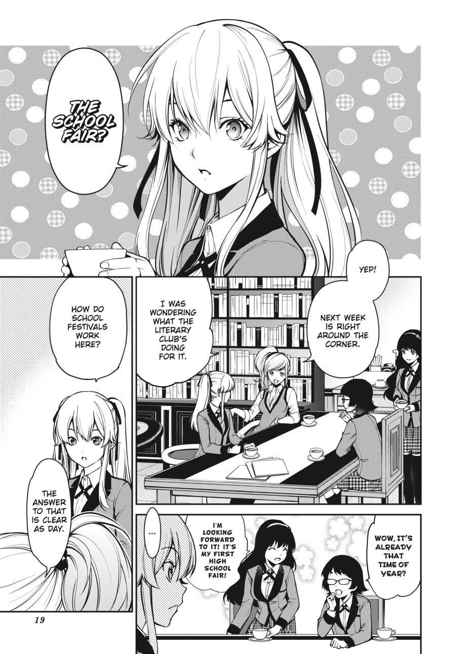 Kakegurui Twin Chapter 29 #20