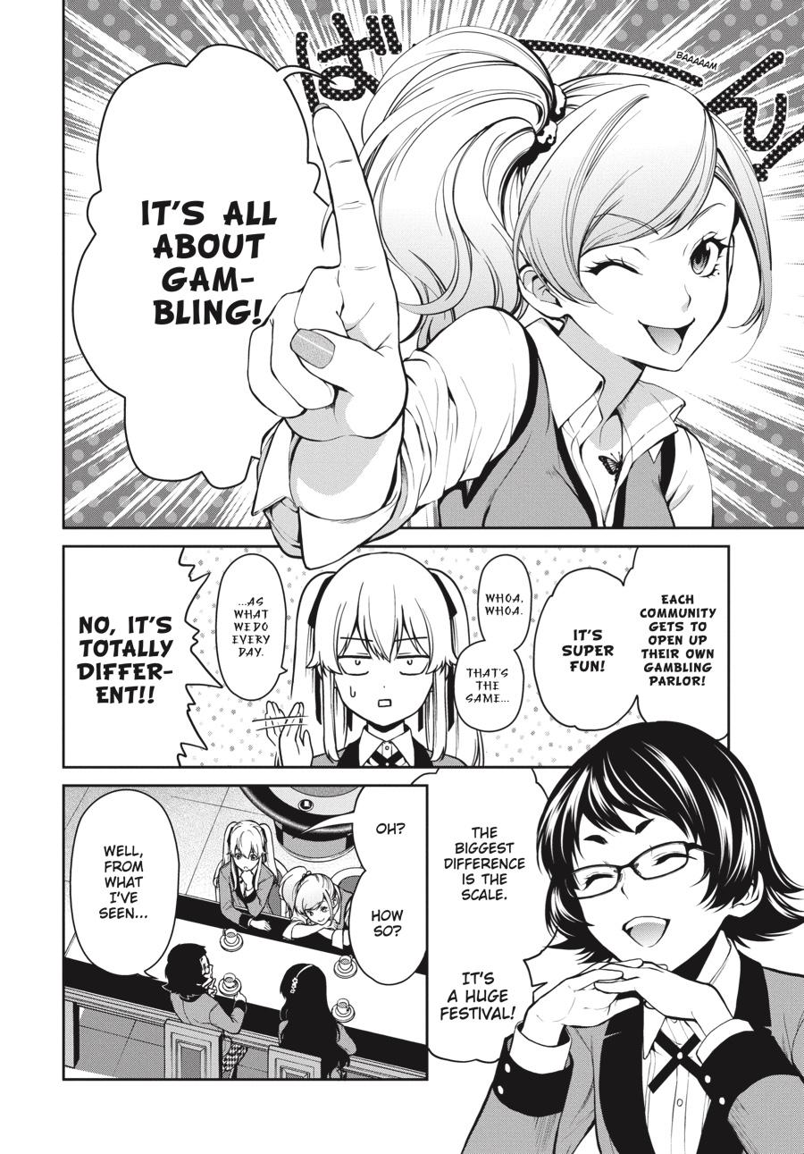 Kakegurui Twin Chapter 29 #21