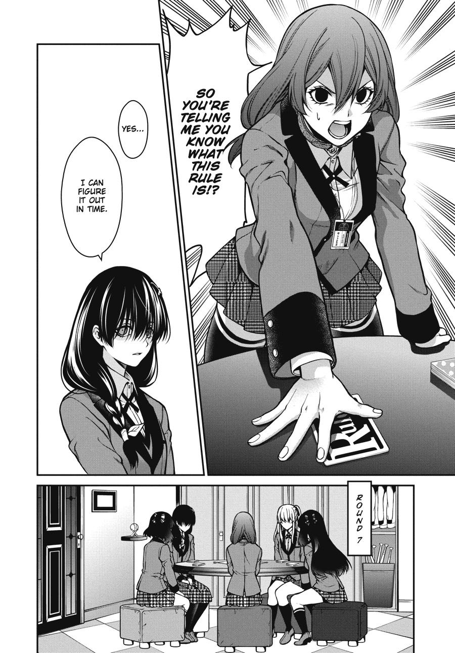 Kakegurui Twin Chapter 26 #28