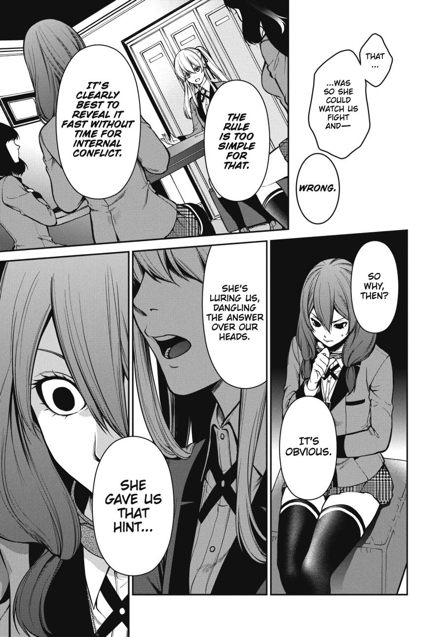 Kakegurui Twin Chapter 27 #21