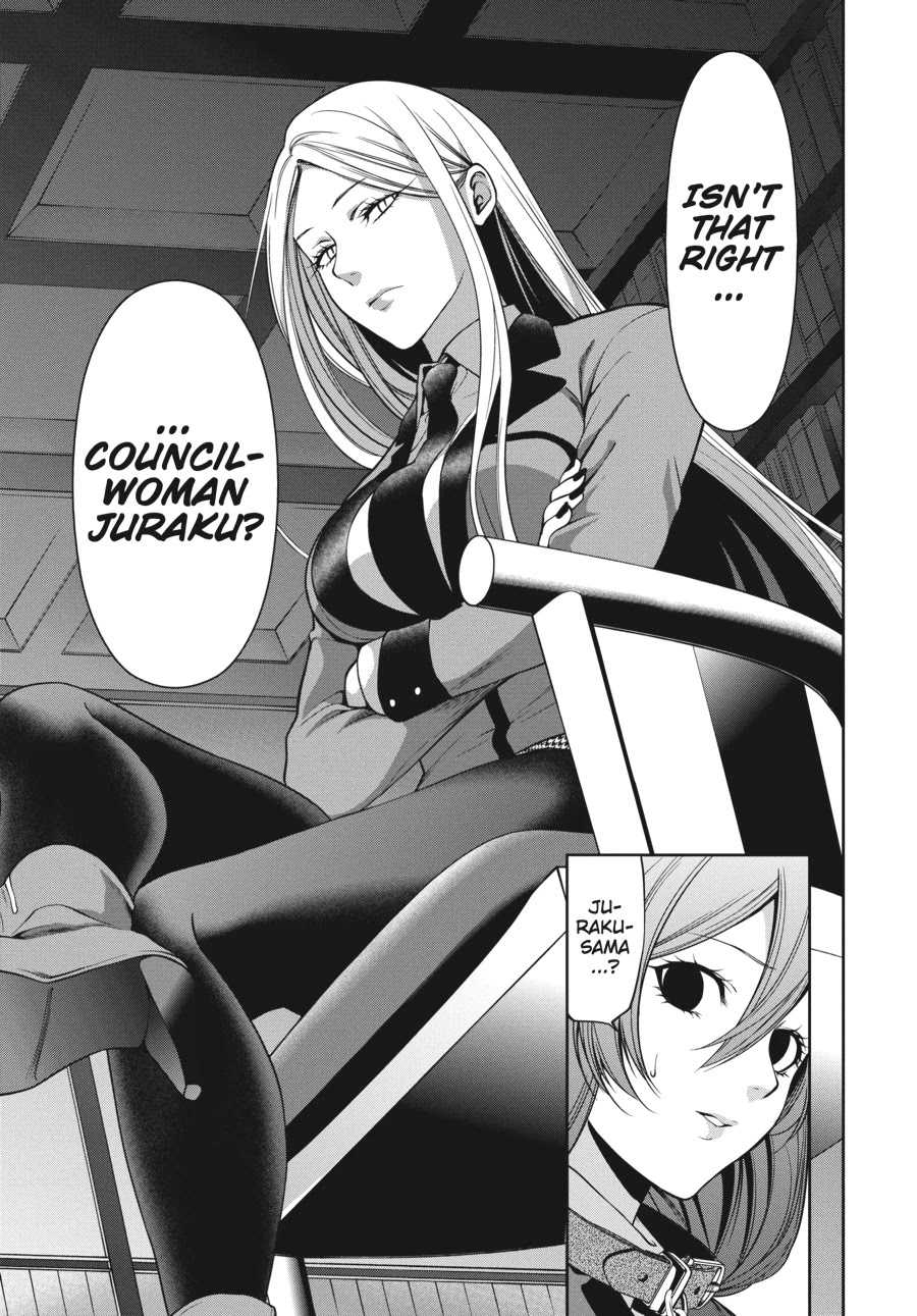 Kakegurui Twin Chapter 22 #20