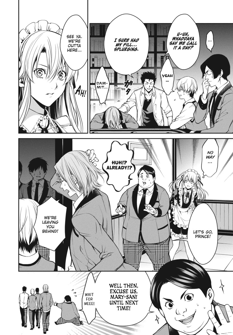 Kakegurui Twin Chapter 20 #16