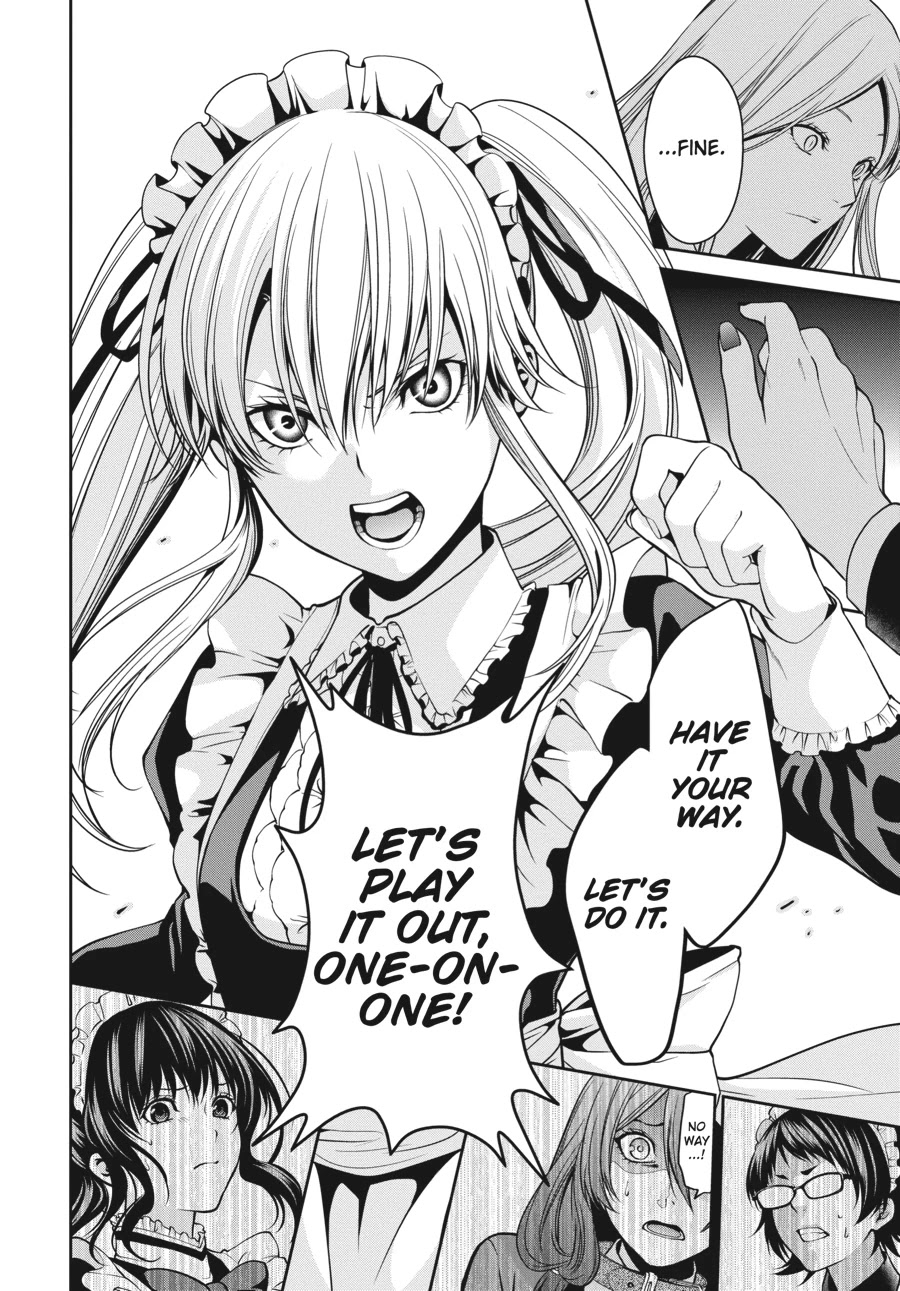 Kakegurui Twin Chapter 20 #22