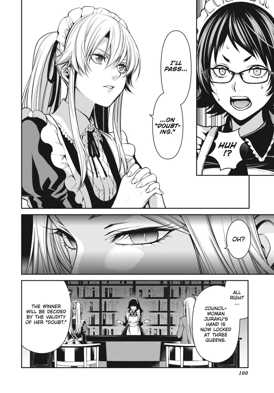 Kakegurui Twin Chapter 21 #16