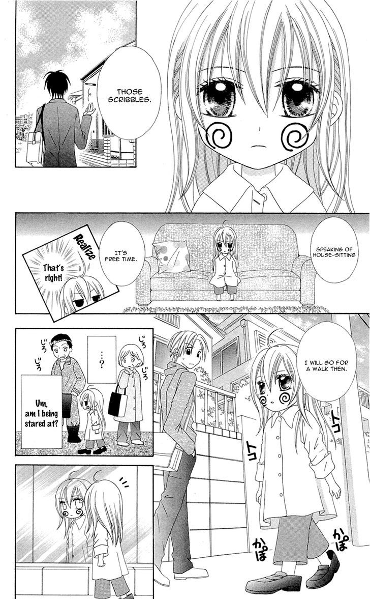 Mayonaka Lolita Chapter 1 #29