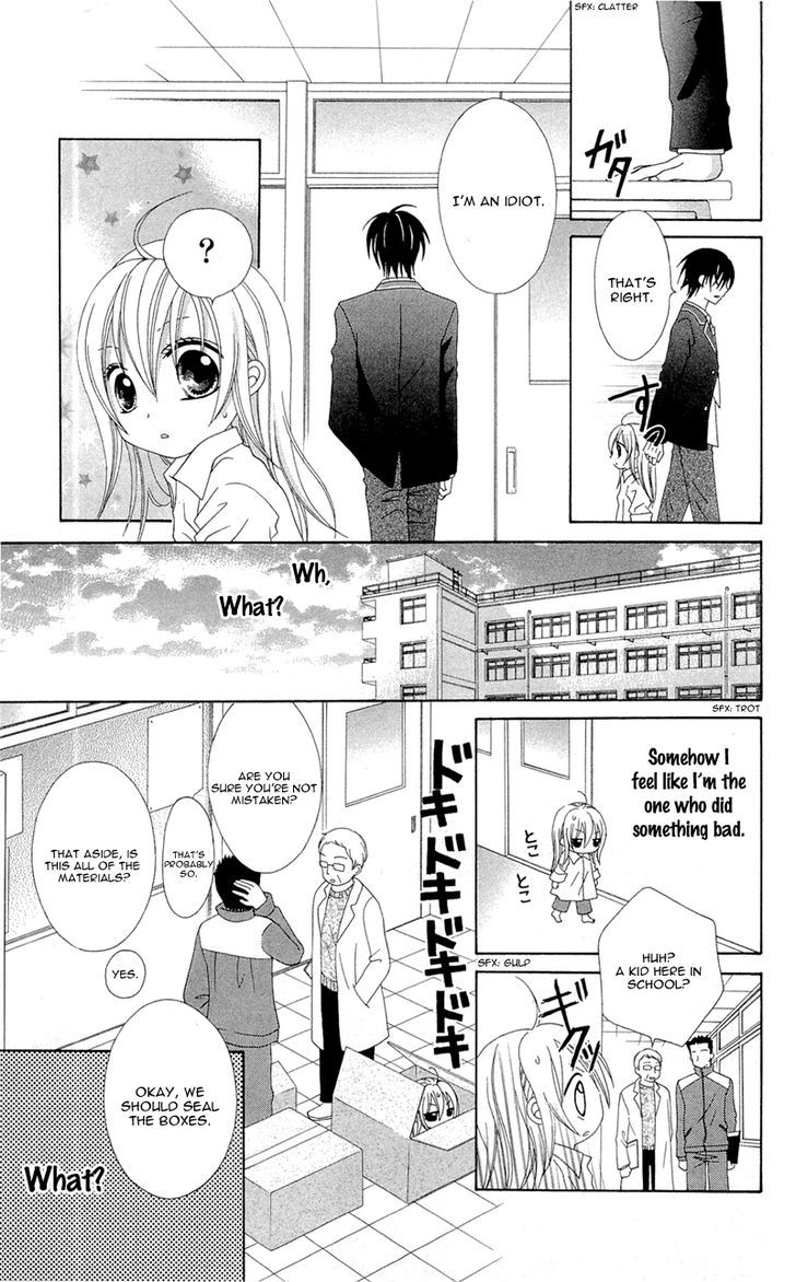 Mayonaka Lolita Chapter 1 #32