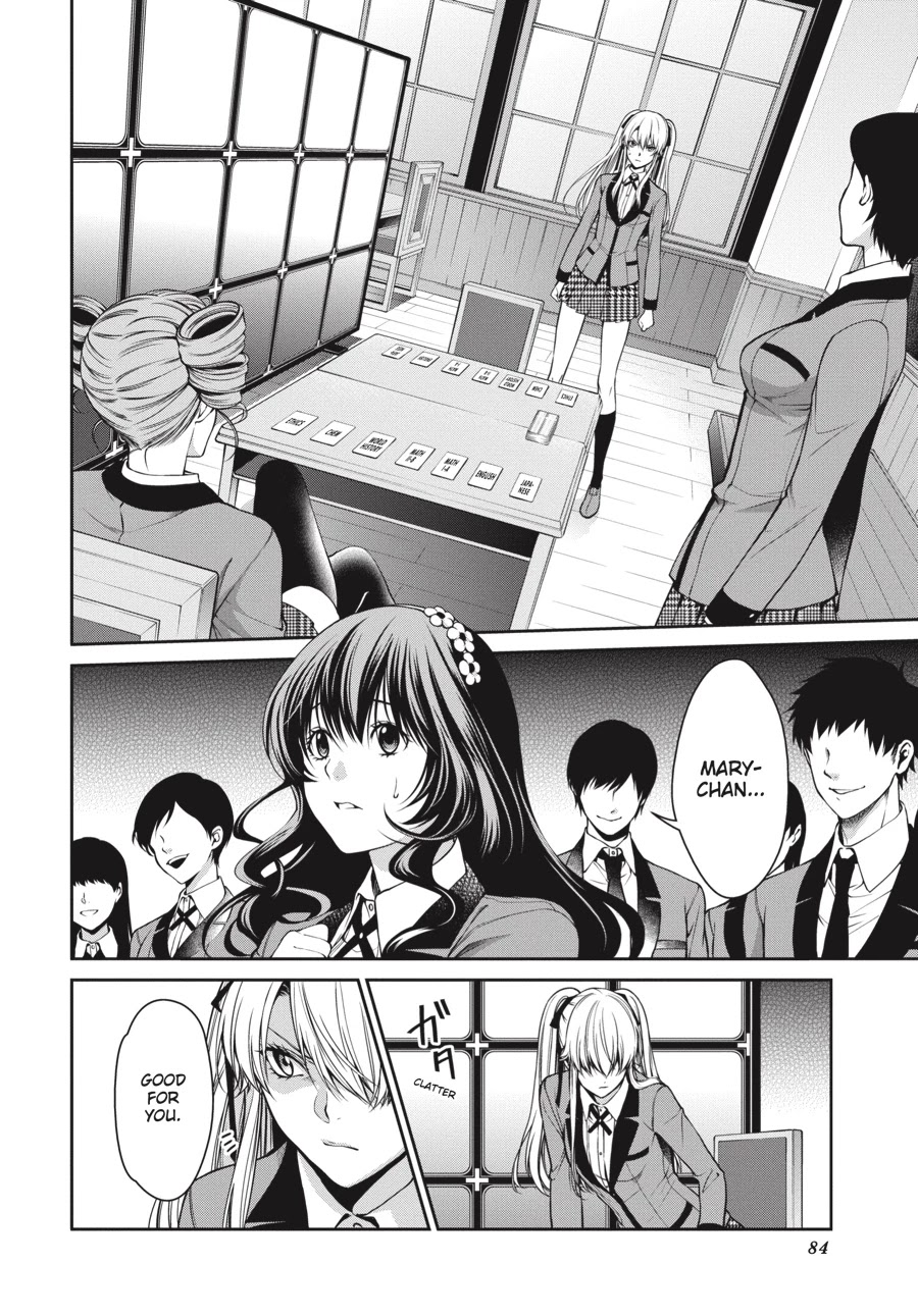 Kakegurui Twin Chapter 17 #4