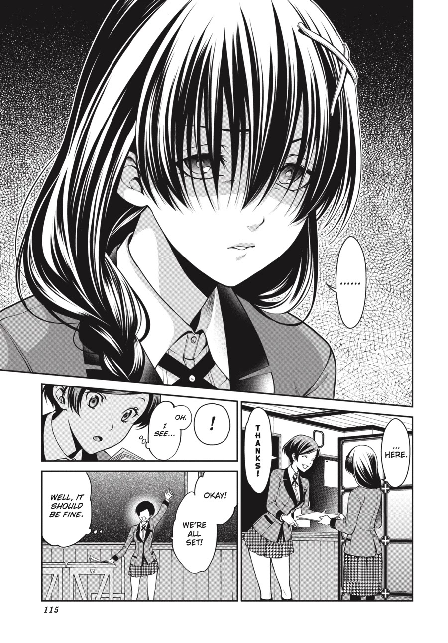 Kakegurui Twin Chapter 17 #35