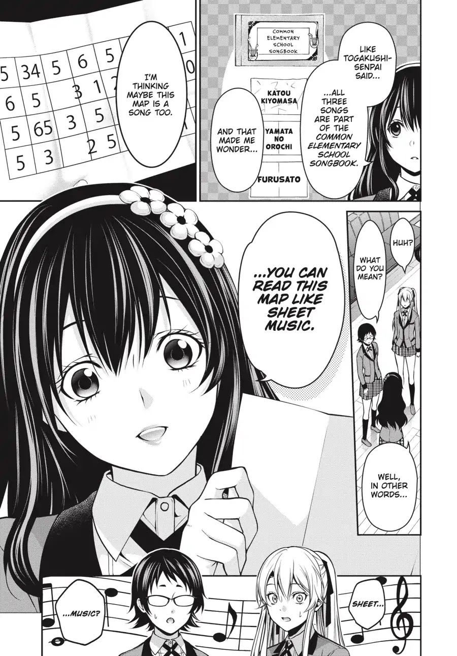 Kakegurui Twin Chapter 12 #5