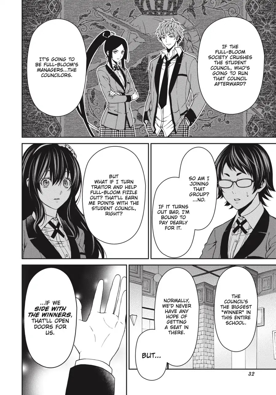 Kakegurui Twin Chapter 9 #31