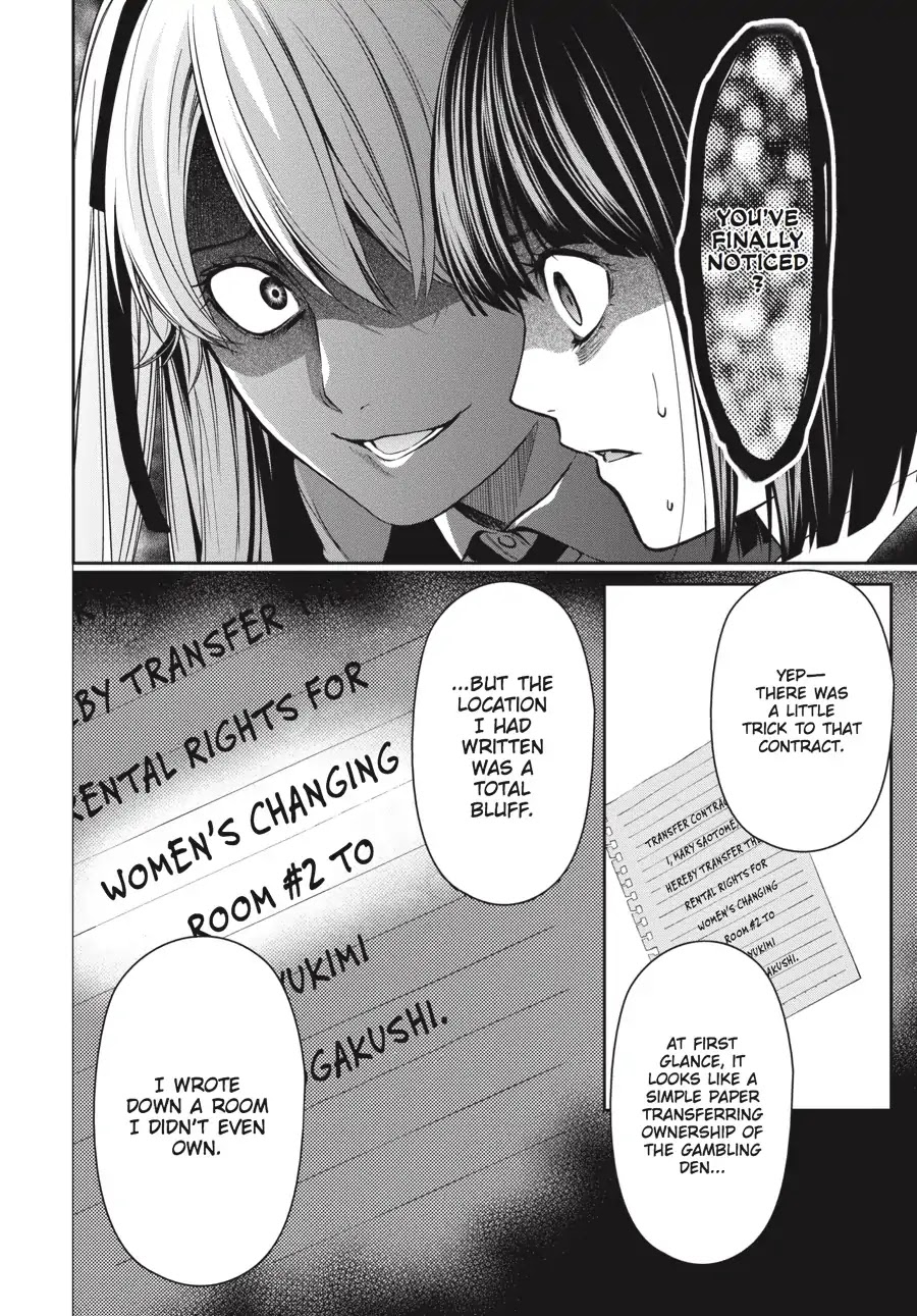 Kakegurui Twin Chapter 8 #14